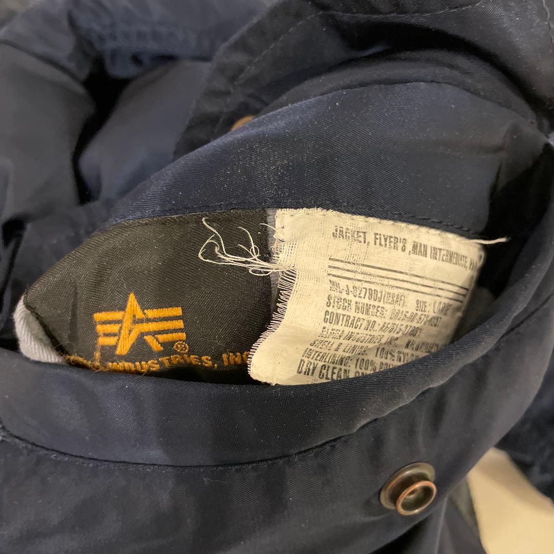 Alpha Industries フライトジャケット MA-1 Lサイズ90s