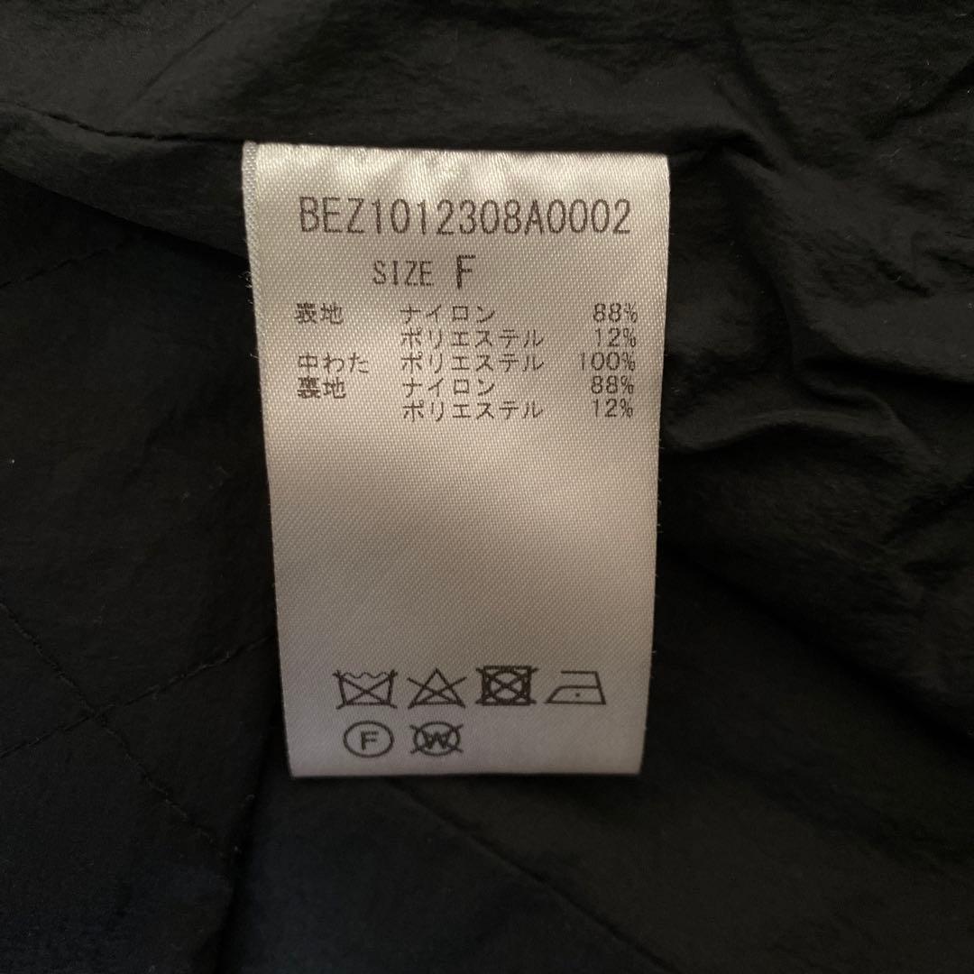 BEARDSLEY ビアズリー キルティングフレアコート ブラック