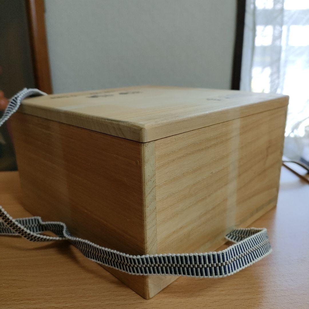 〈未使用〉山下璃風　義山　忘草　茶器　ガラス工芸　抹茶茶碗　茶道具【TY7】