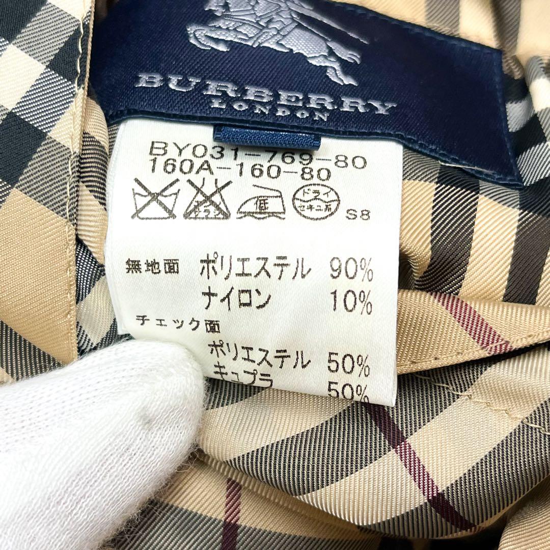 極美品 バーバリーロンドン ダウンベスト リバーシブル フード、ファー着脱可能