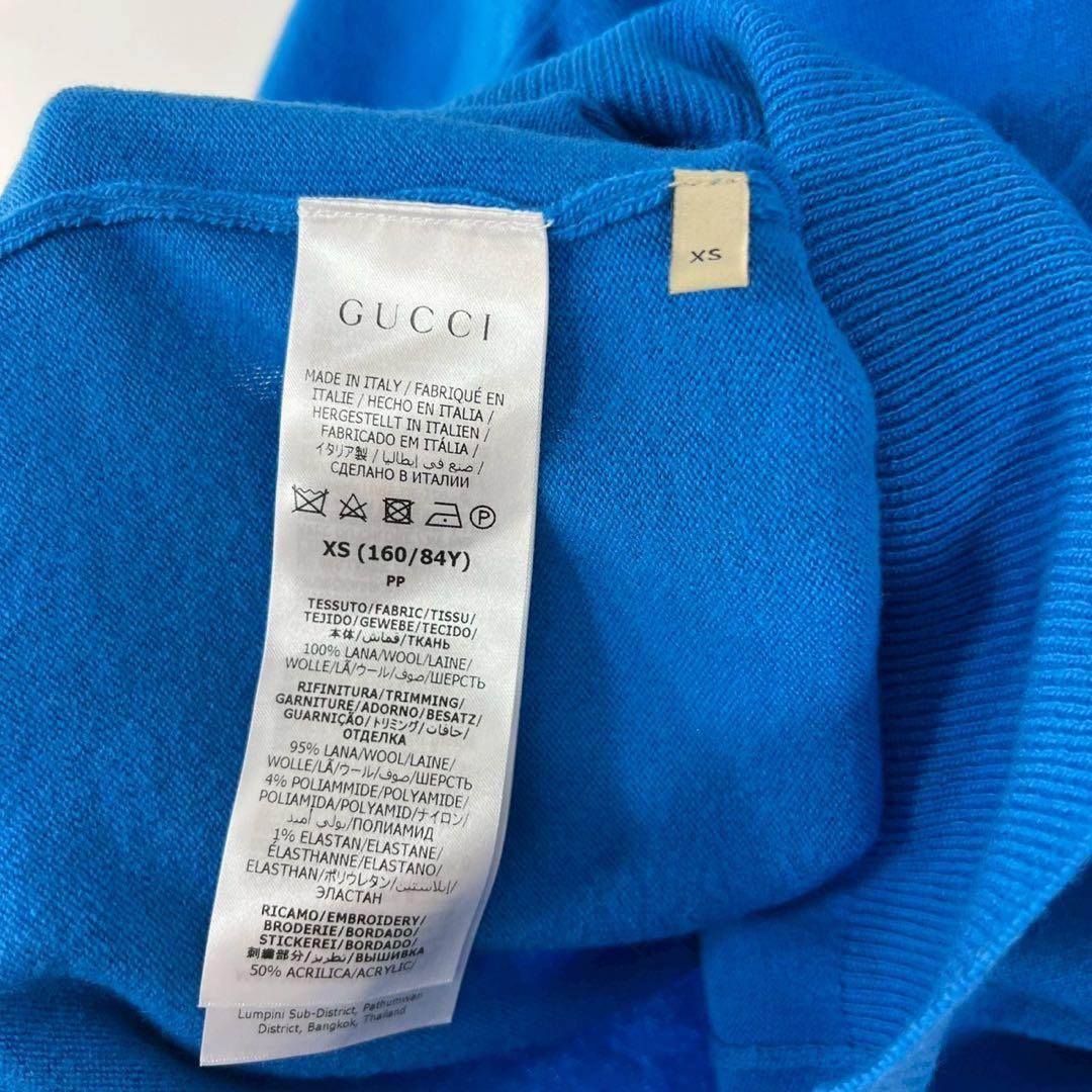 GUCCI アディダス　コラボ 半袖ニット　　XS タグ付き