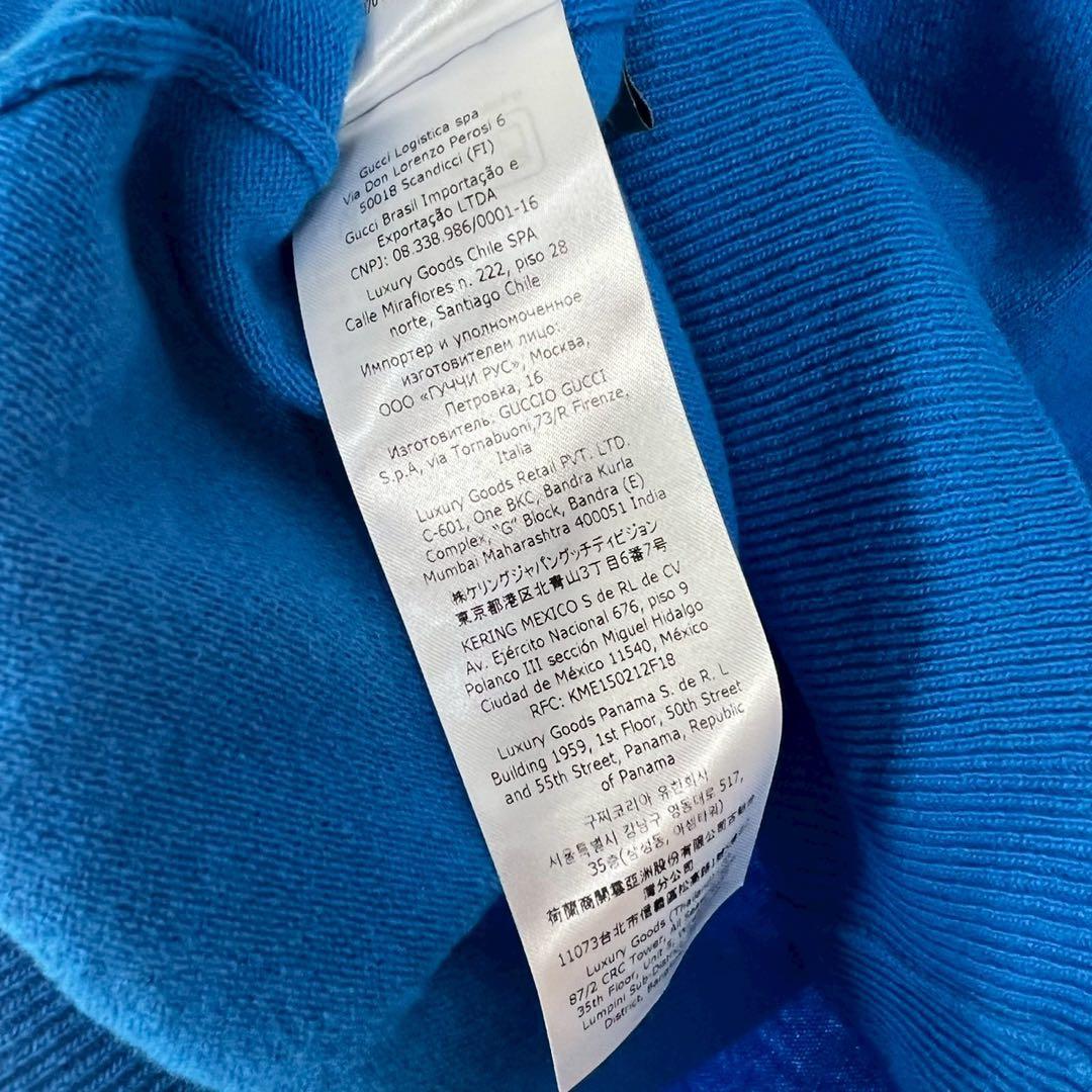 GUCCI アディダス　コラボ 半袖ニット　　XS タグ付き