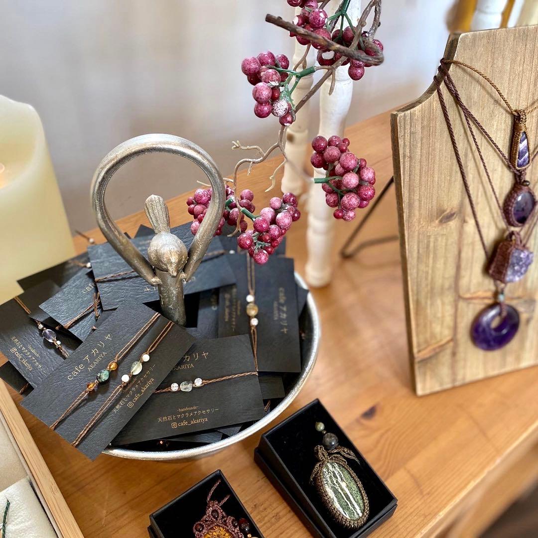 探究＊ライオライト天然石マクラメネックレス,/日々のお守りアクセサリー