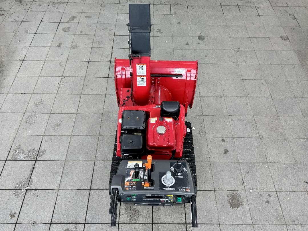 北海道旭川市　HONDA　除雪機　HSM1380i　ハイブリッド除雪機　引取限定
