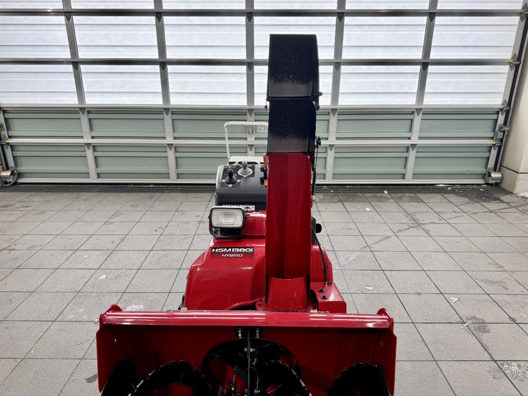 北海道旭川市　HONDA　除雪機　HSM1380i　ハイブリッド除雪機　引取限定