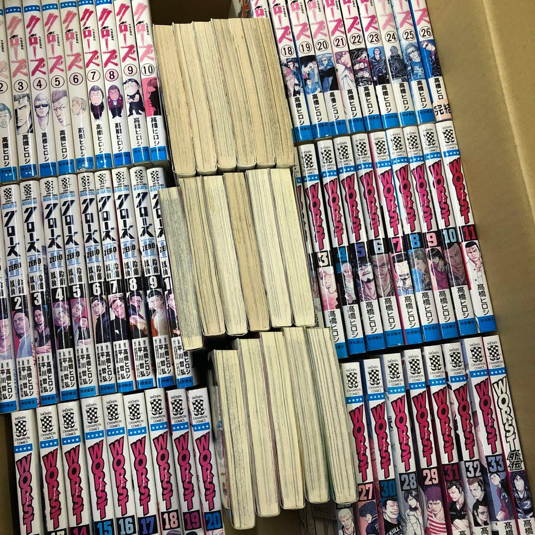 クローズ　ワースト　計75冊　全巻セット　高橋ヒロシ　s26 0203 1395