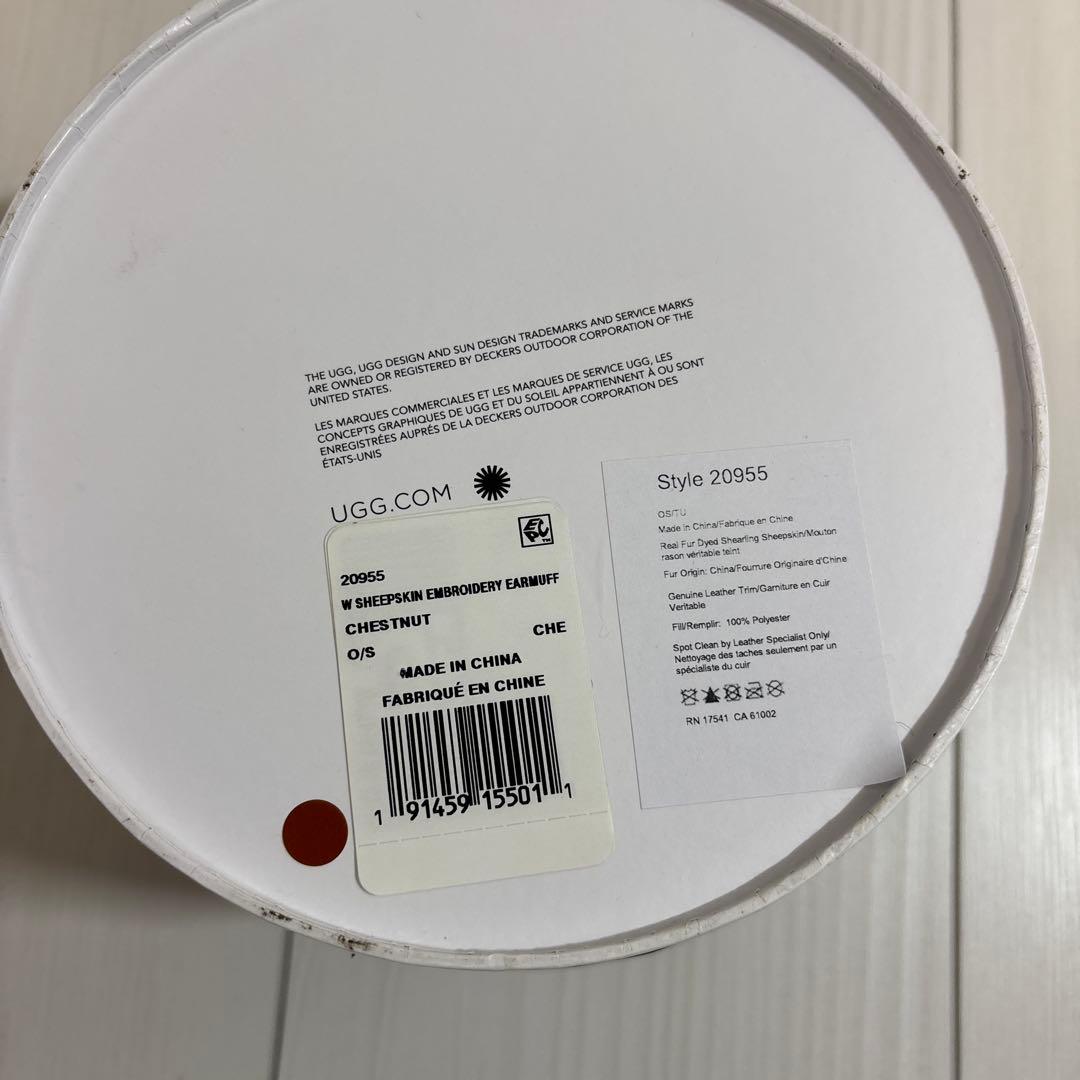 UGG イヤーマフ 箱付き chestnut