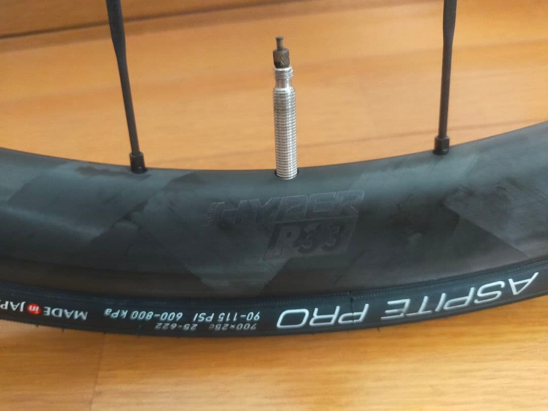 ポチ WINSPACE LUN HYPER r33 　カーボンホイール