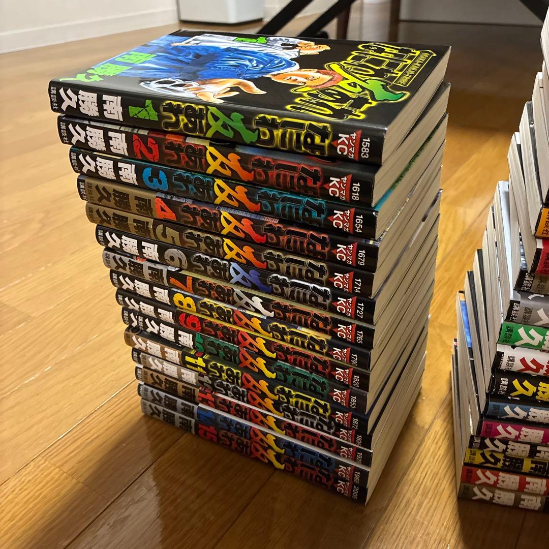 なにわ友あれ 全31巻セット　第1刷発行