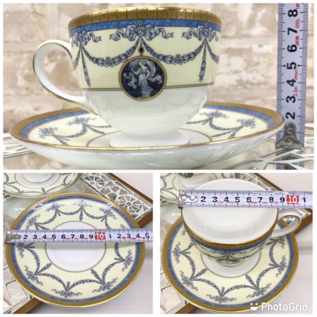 再値下！【廃盤美品】 MADELEINE マデリン　C&S ２P