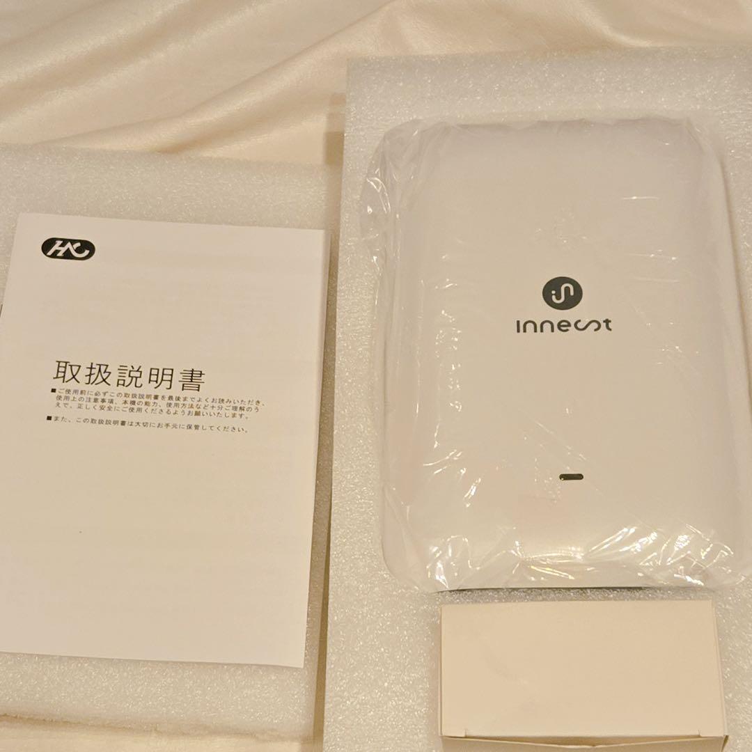 INNEST 水除菌ボックス HC-JSH-001