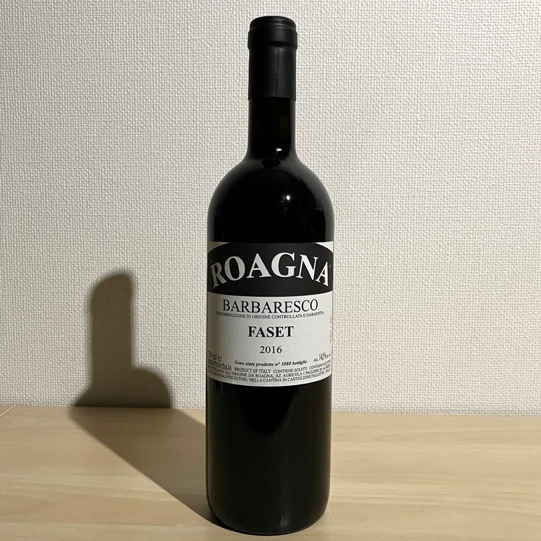 Roagna ロアーニャ バルバレスコ ファセット 2016
