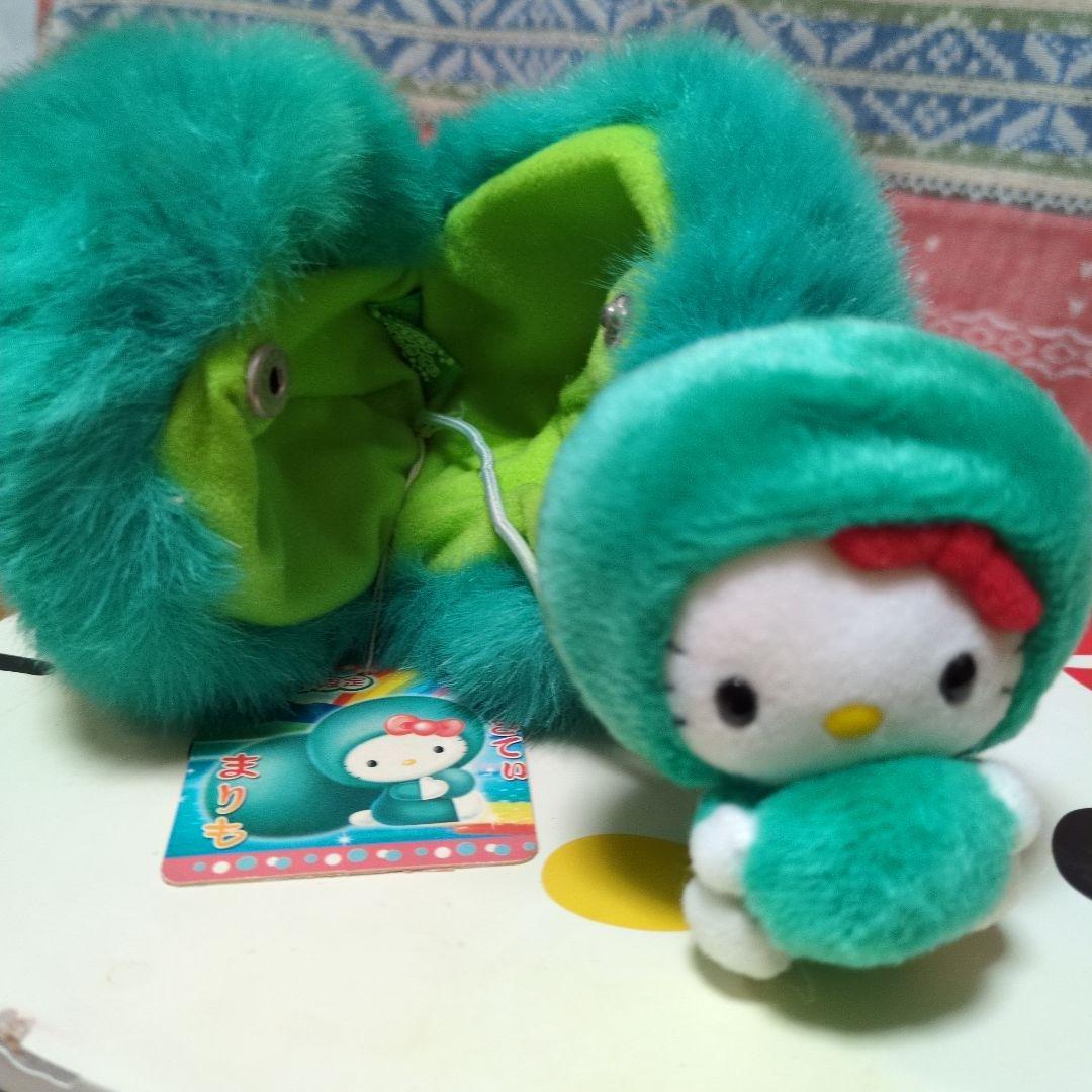 ハローキティ　北海道限定　まりもキティ＆アスパラガスキティ