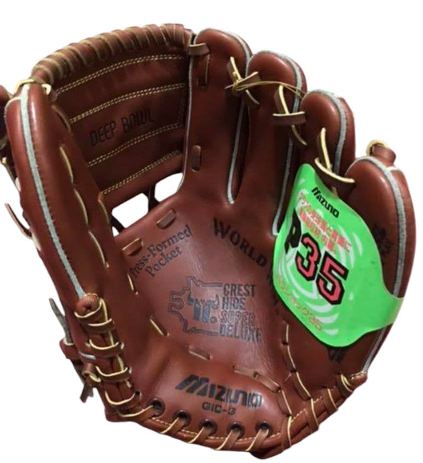★新品未使用★　ミズノ　ワールドウィン　硬式グラブ
