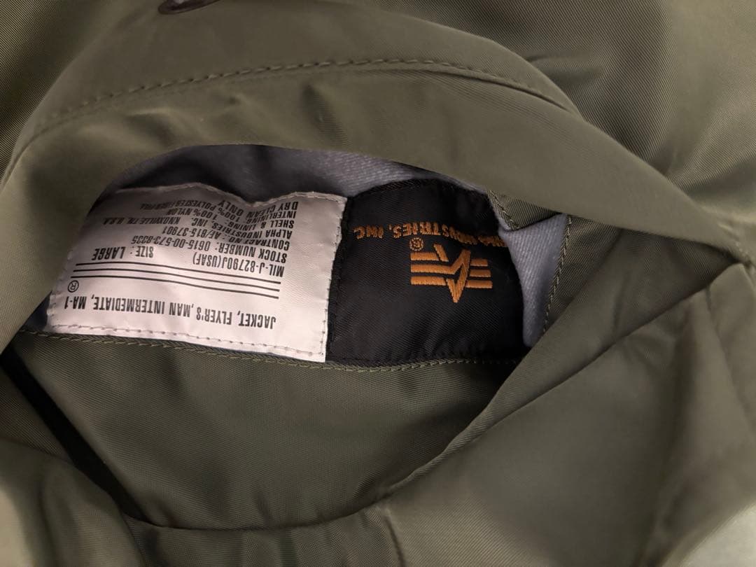 別注完売品X-LARGE ALPHA コラボMA-1 美品　1月12日まで出品