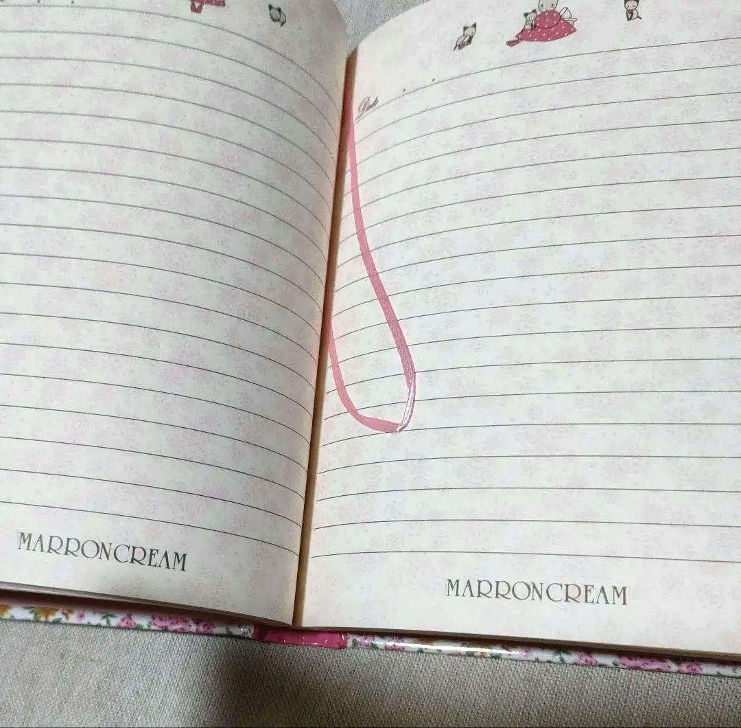 ❗️平成 レトロ マロンクリーム 鍵付き ハードカバーノート