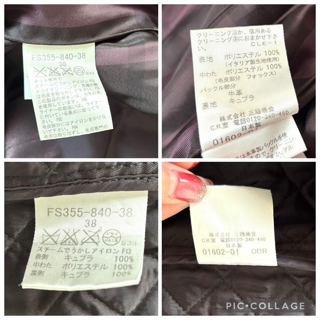 【美品✨】希少！バーバリーロンドン　ロングコート　ファー　キルティング　パープル