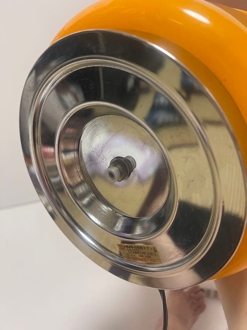 幻の完動品 ナショナル フロアランプ LS-1050 松下電工 昭和レトロ 美品