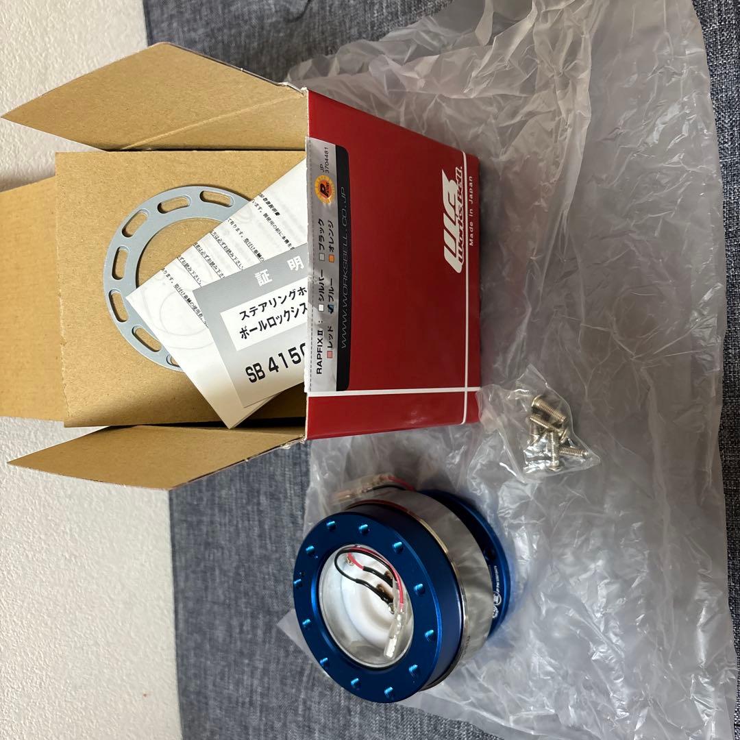 ワークスベル ラフィックス2 クイックリリース