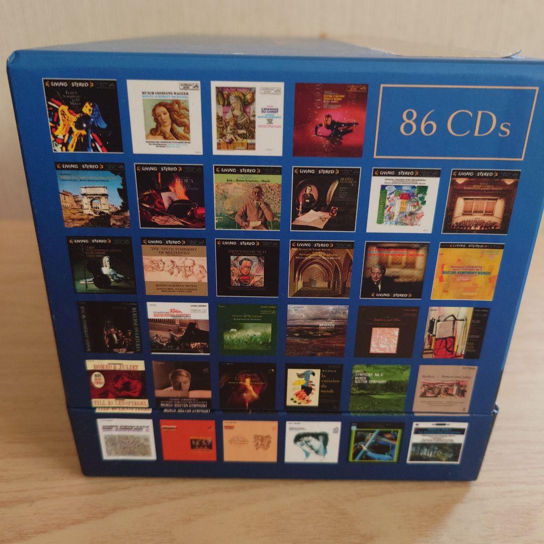 シャルル・ミュンシュ ザ コンプリート　RCA　アルバムコレクション 86枚組