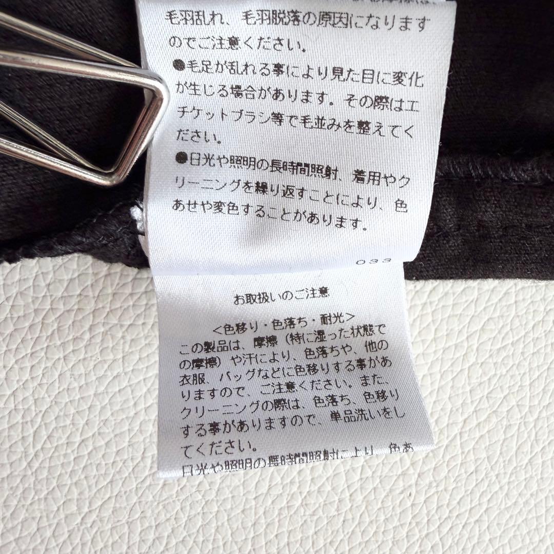 24AW 【サクラ】 FINX CORDUROY SALOPETTE 38