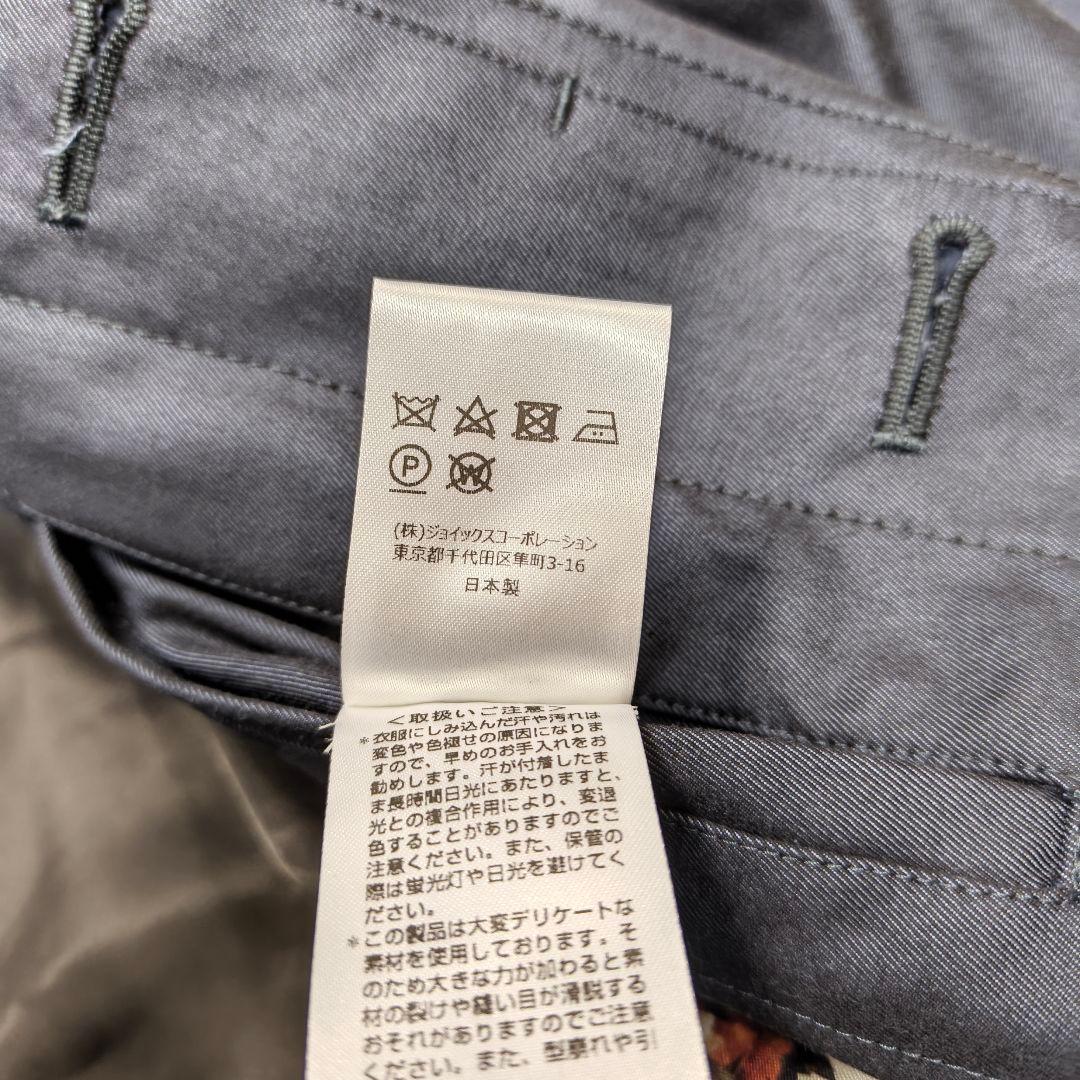 近年モデル ポールスミスコレクション ステンカラーコート ライナー フラワー M