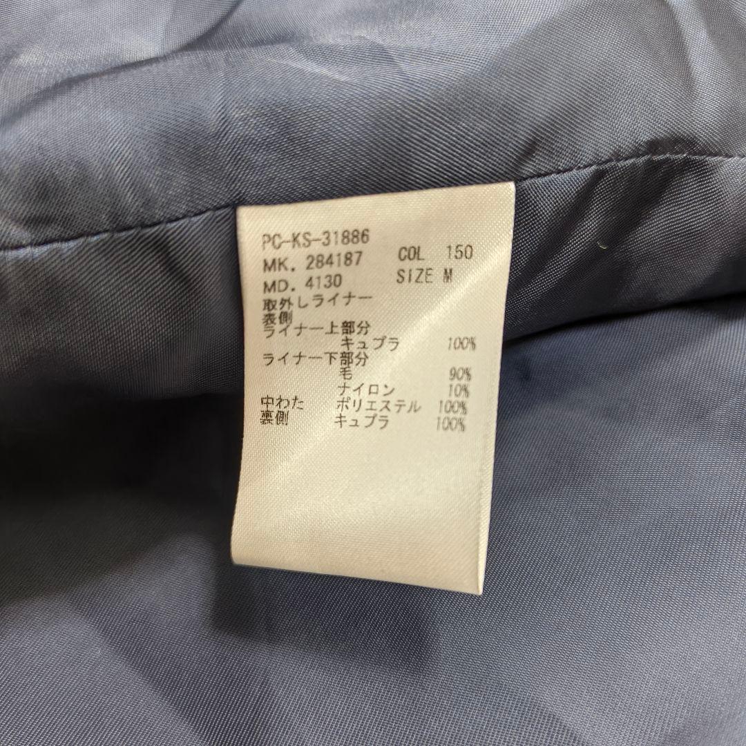 近年モデル ポールスミスコレクション ステンカラーコート ライナー フラワー M