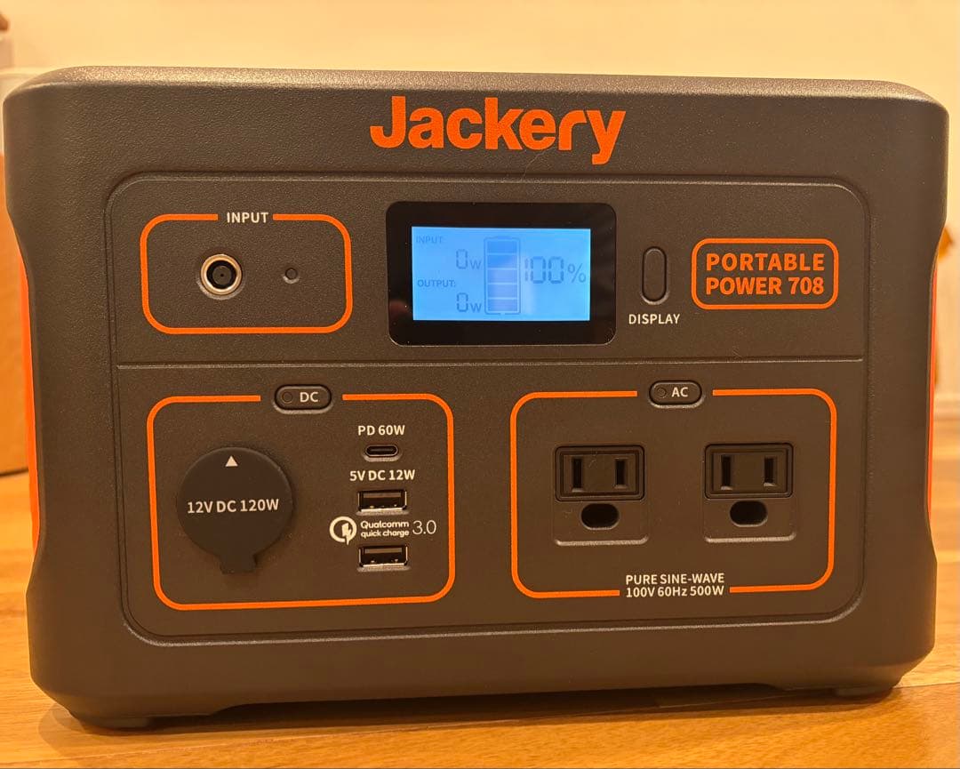 ★値下げ★【新品】Jackery ポータブル電源 708 本体＆専用ケース付き