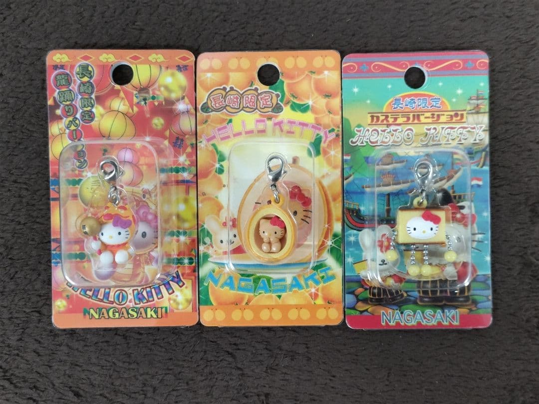 Hello Kitty ハローキティ 長崎限定ファスナーストラップ 15種セット