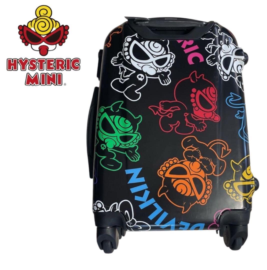 ヒテステリックミニ☆ヒスミニ☆キャリーケース　ハード　総ロゴキャラクター　鍵付き