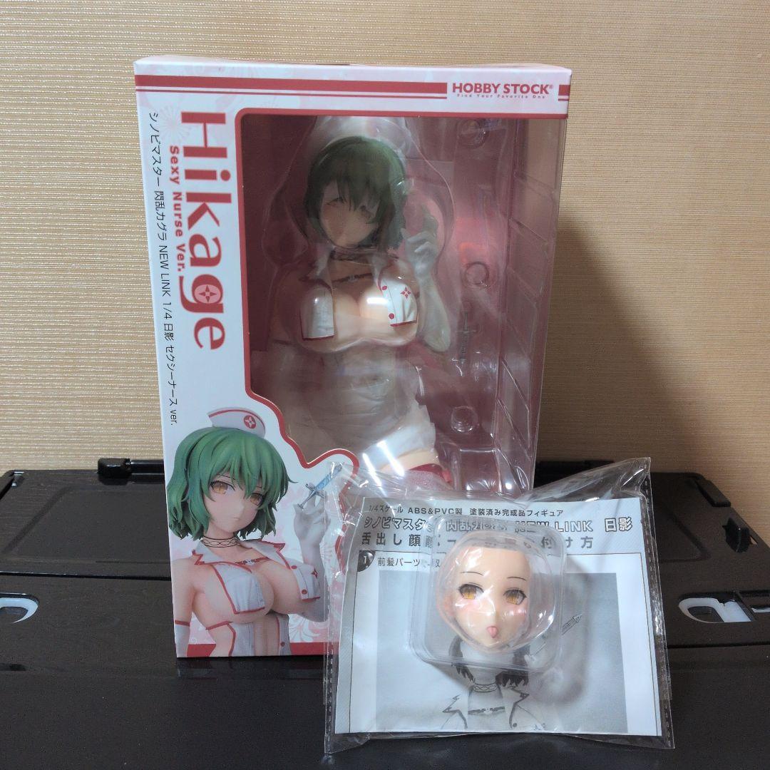 ふ*ち様 閃乱カグラ NEW LINK 1/4 日影 セクシーナース（特典付き）