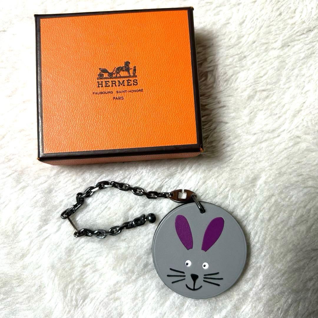 希少　美品　エルメス　ウサギチャーム　キーホルダー　箱付き