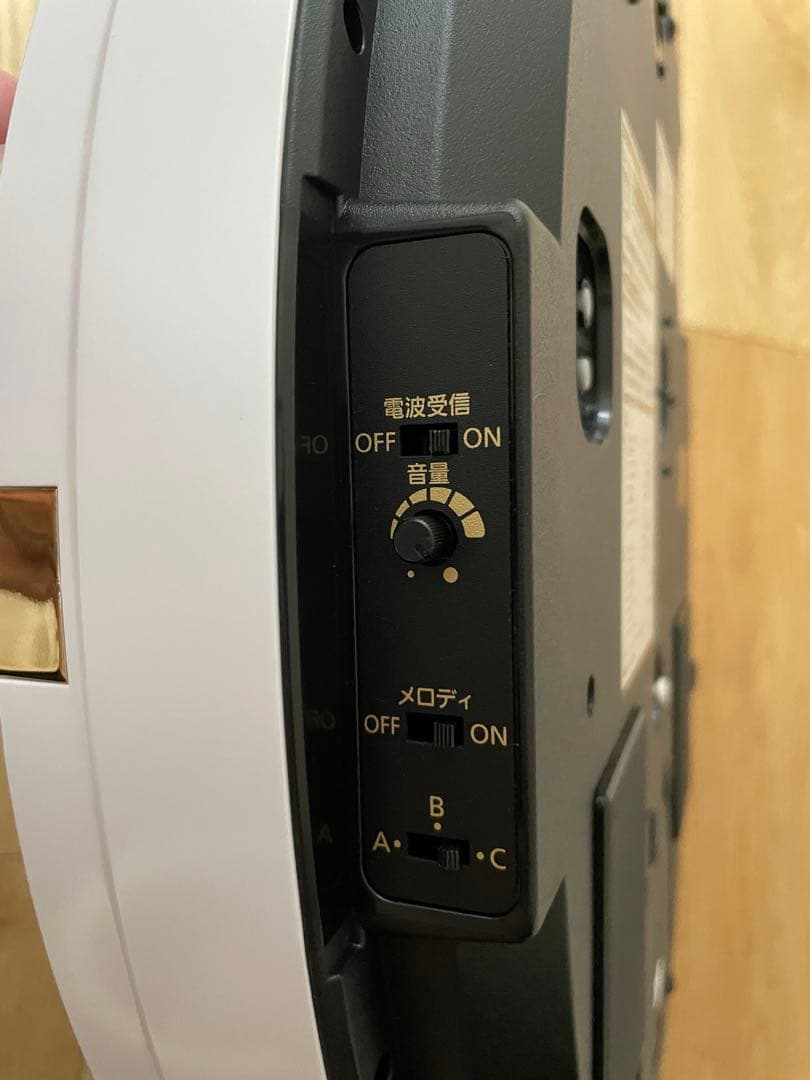 ディズニー　ミッキー&フレンズ　掛け時計　電波時計　からくり時計