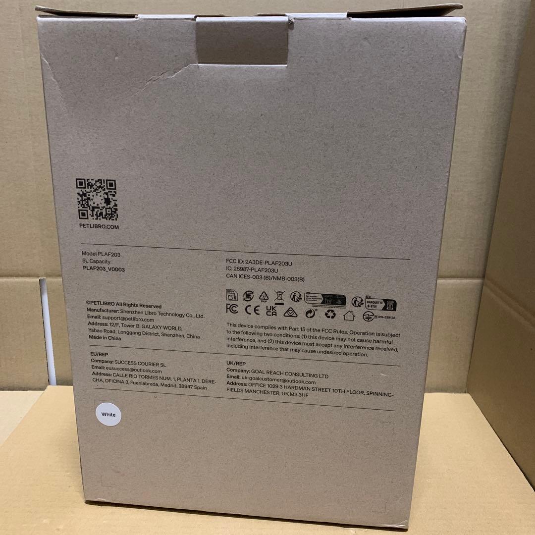 新品　PETLIBRO 自動給餌器 猫 カメラ付き 5L大容量 ホワイト