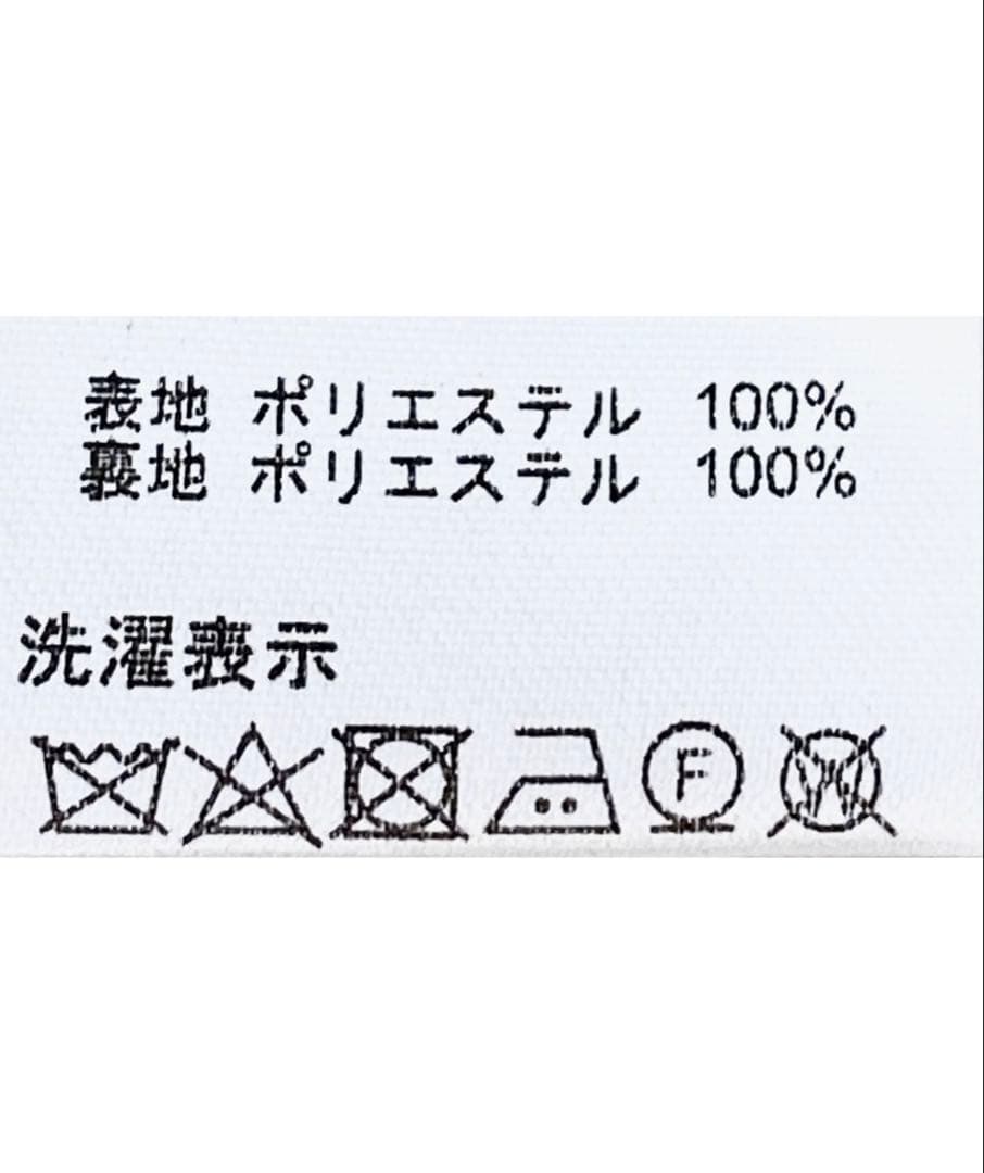 tiptop ミドル丈トレンチコート(F)