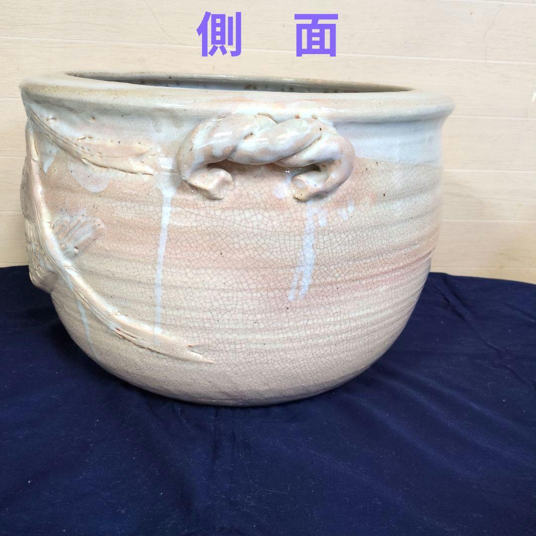 昭和レトロ　大型 萩焼き火鉢