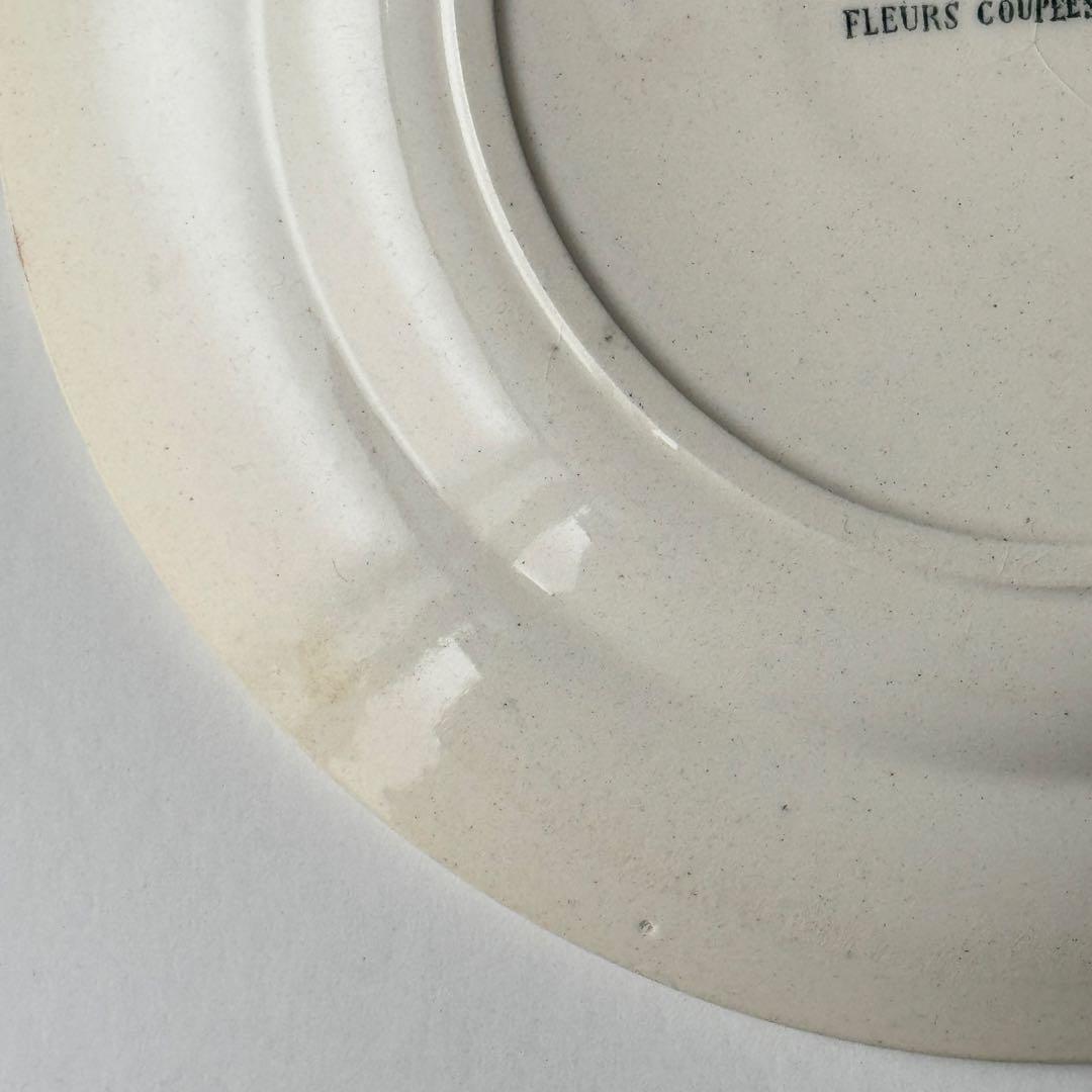 希少　美品　フランスアンティーク　ジョワジールロワ　切り花　平皿