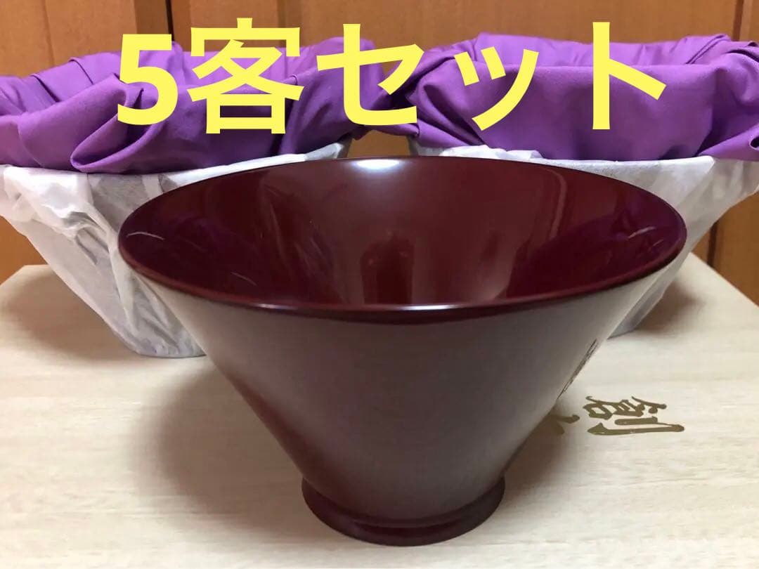 輪島塗　丼　5客セット