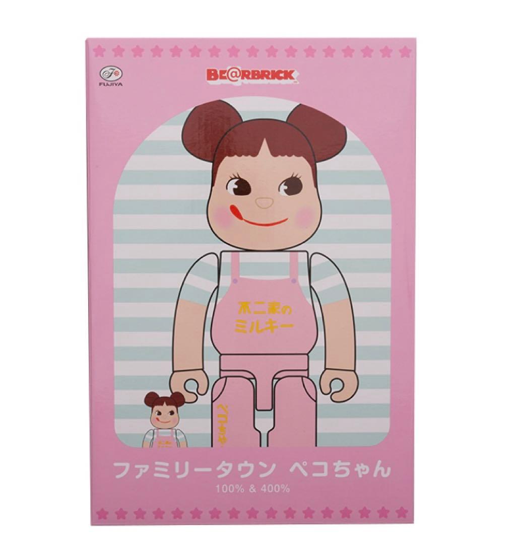 BE＠RBRICK ファミリータウンペコちゃん 100％＆400％ 新品未使用