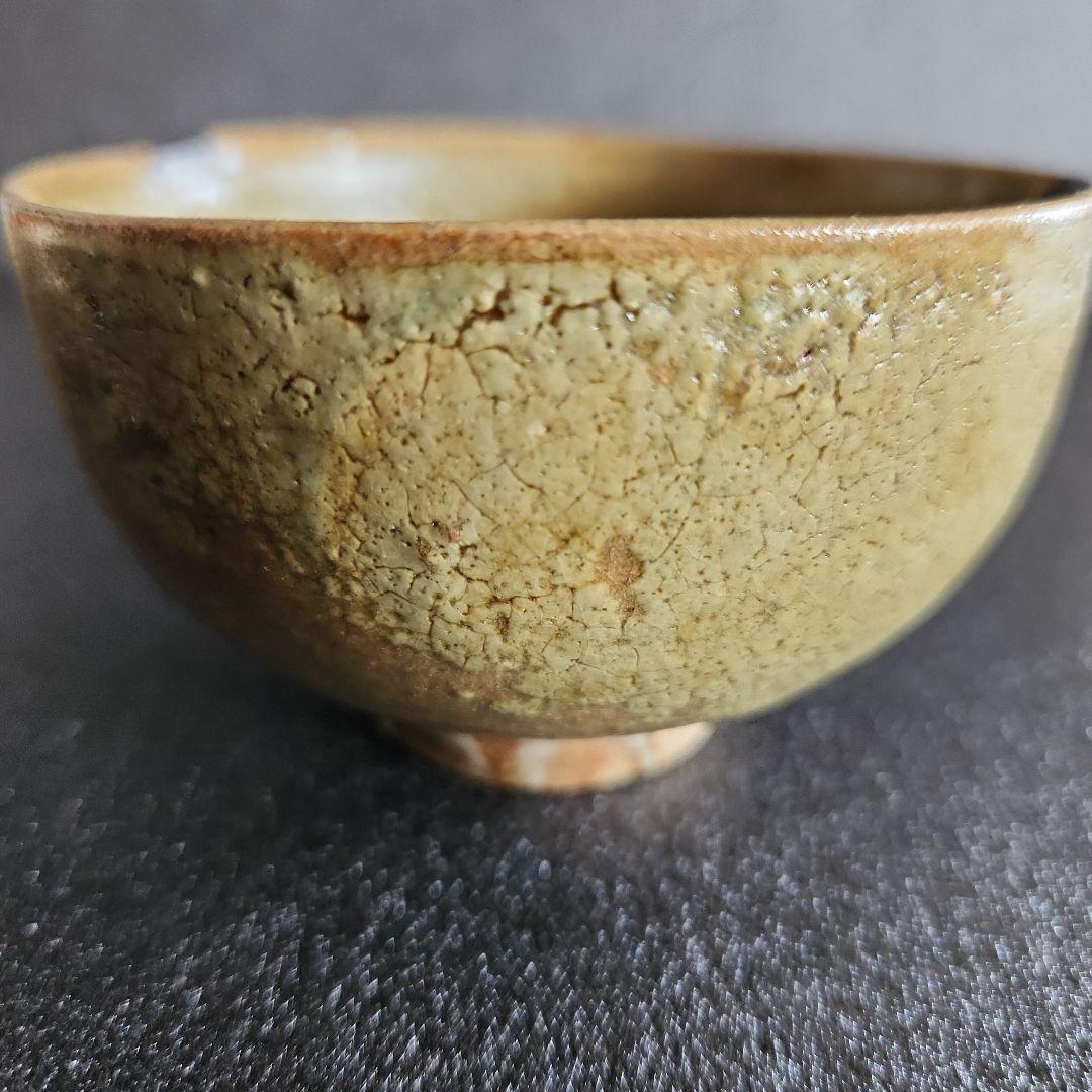 古唐津　堀手酒杯