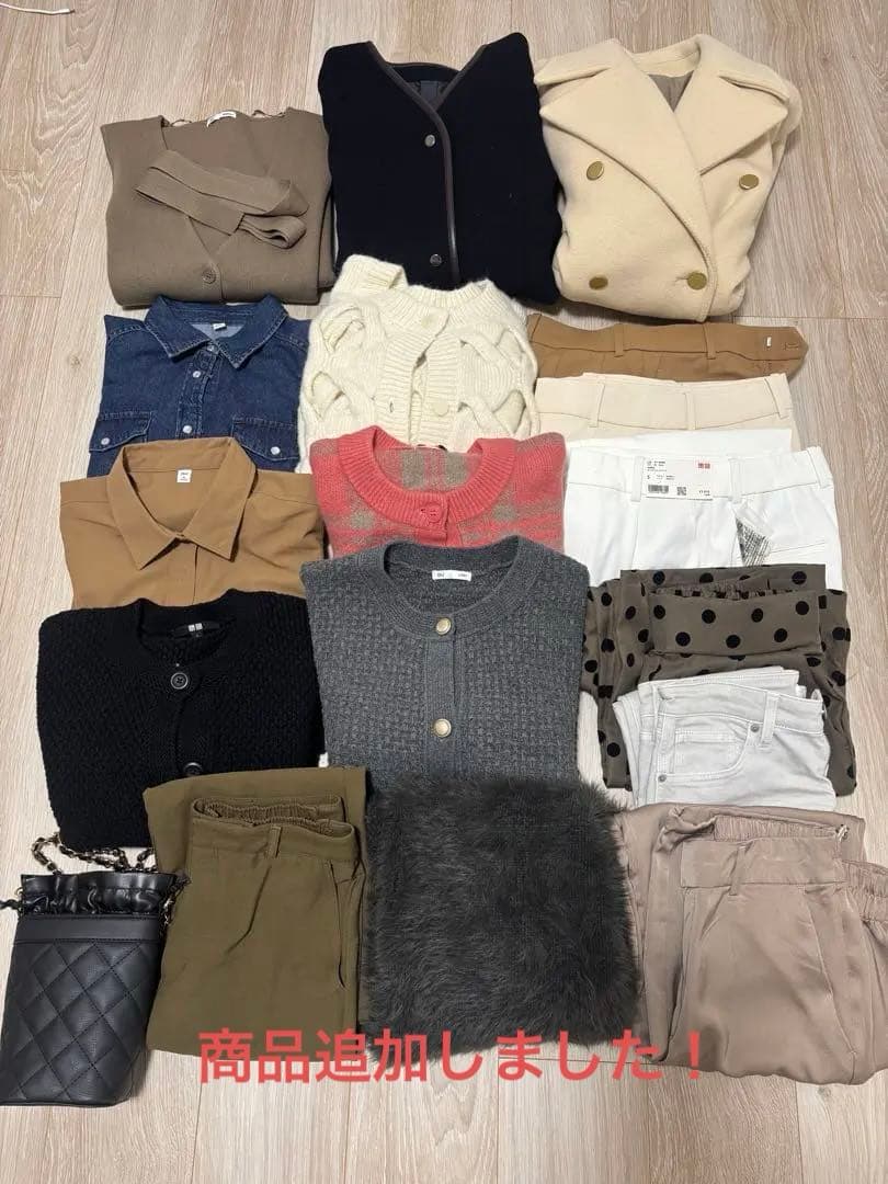 レディース　秋冬　まとめ売り