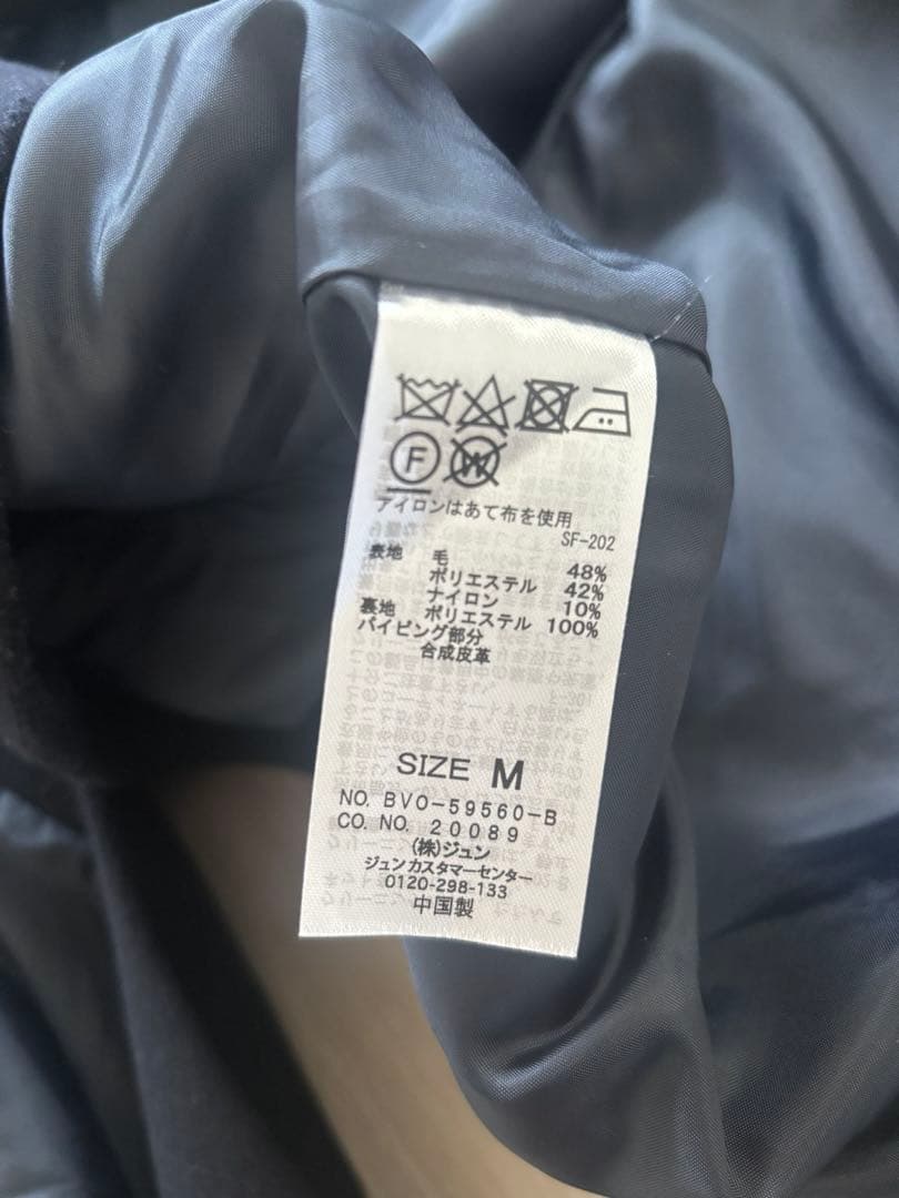 レディース　秋冬　まとめ売り