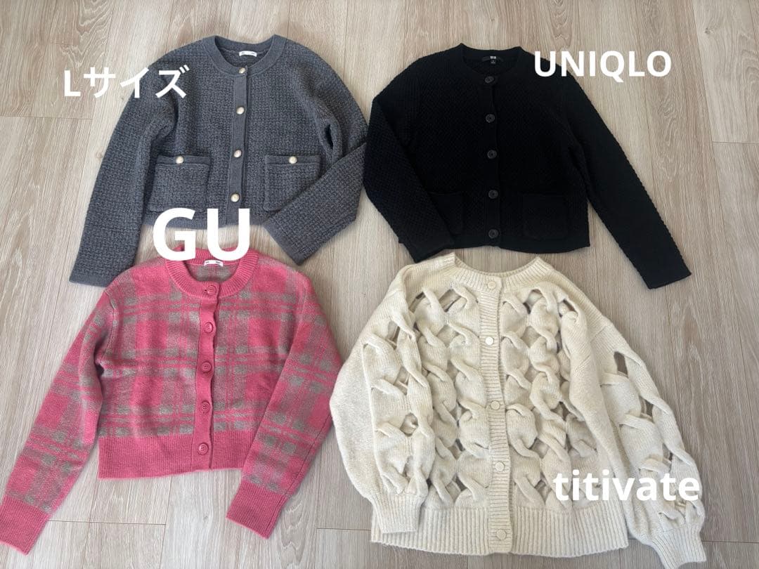 レディース　秋冬　まとめ売り