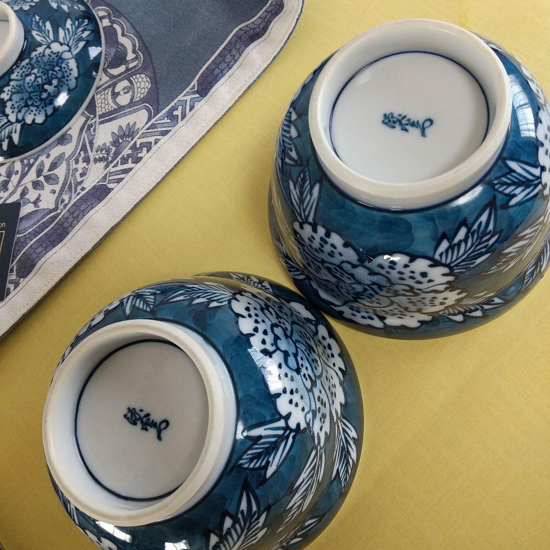 源右衛門窯⭐️染付牡丹絵 蓋椀 二客