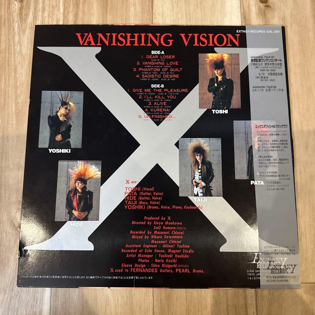 X 帯付 Vanishing Vision LP レコード XJAPAN