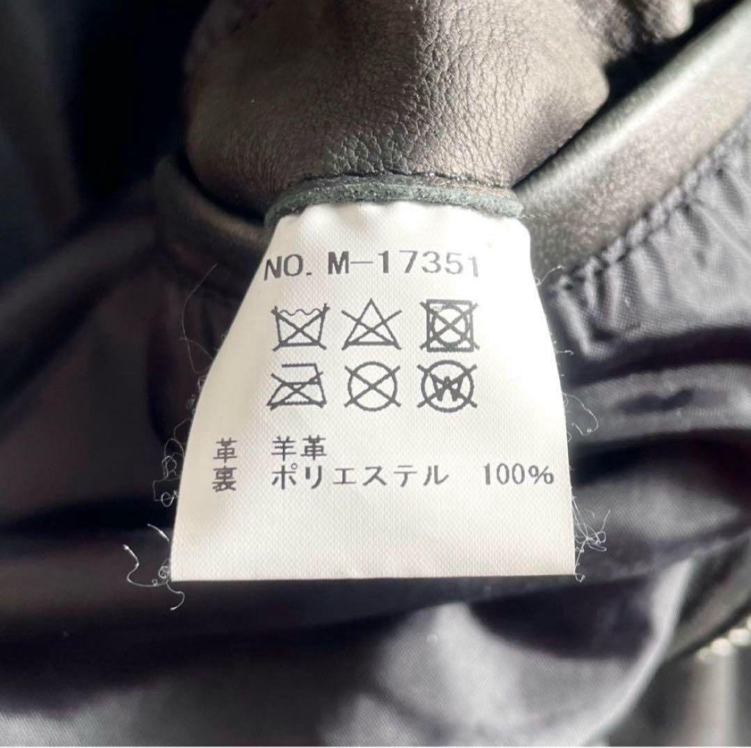 ミスターオリーブ シングルライダースジャケット ソフトレザー 羊革 ブラック M