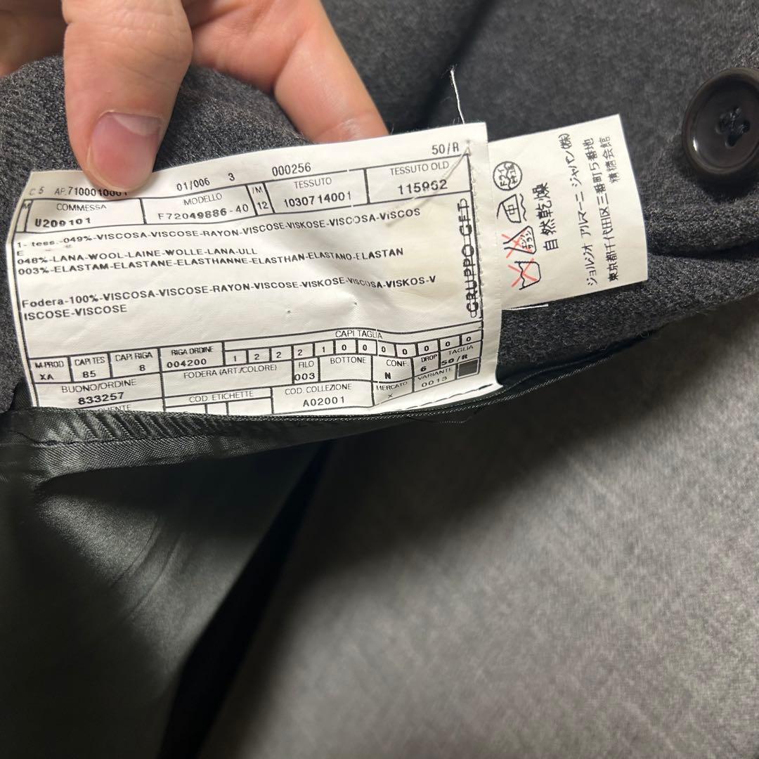 【美品】アルマーニ　コレツィオーニ　チェスターコート　グレー　Mサイズ
