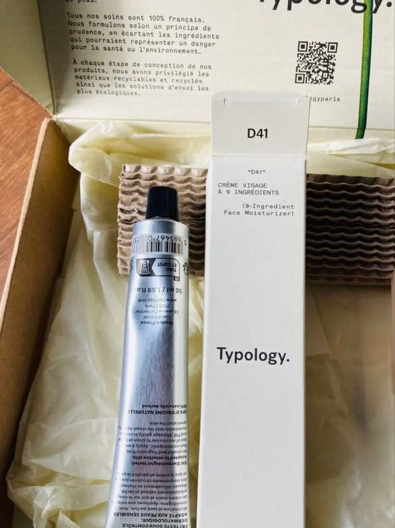 さち　Typologyフェイスモイスチャライザー&グロウドロップス