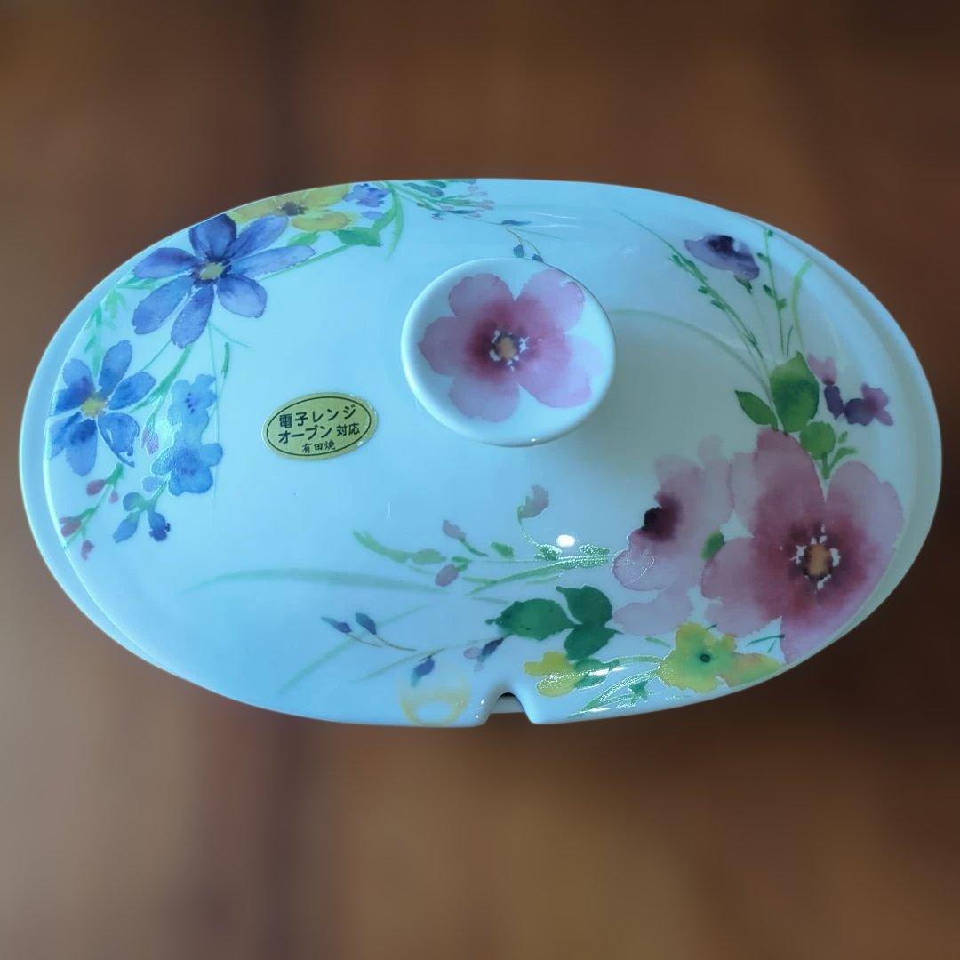 有田焼陶磁器ボウル