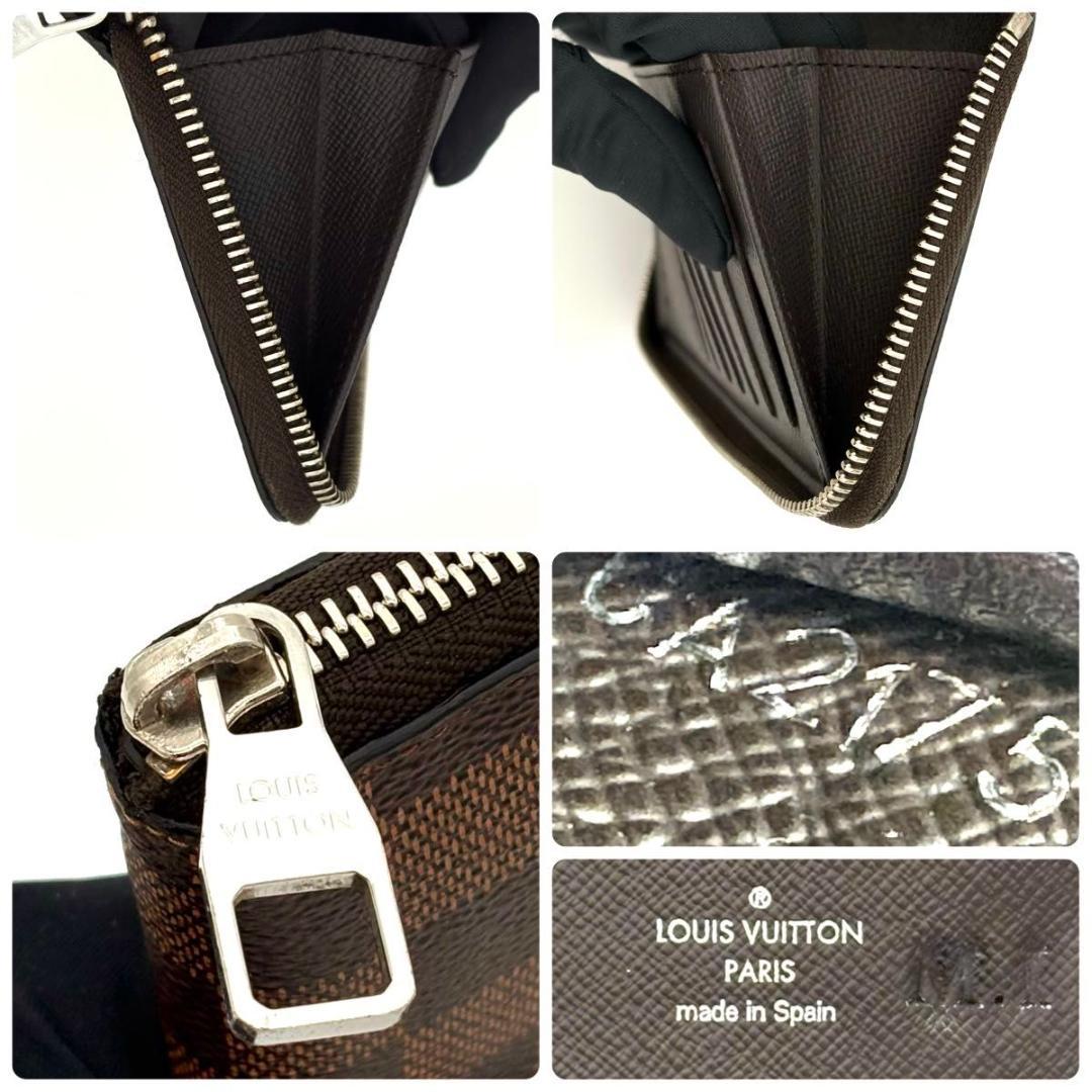 ルイヴィトン 長財布 ダミエ エベヌ ジッピー ヴェルティカル 2096